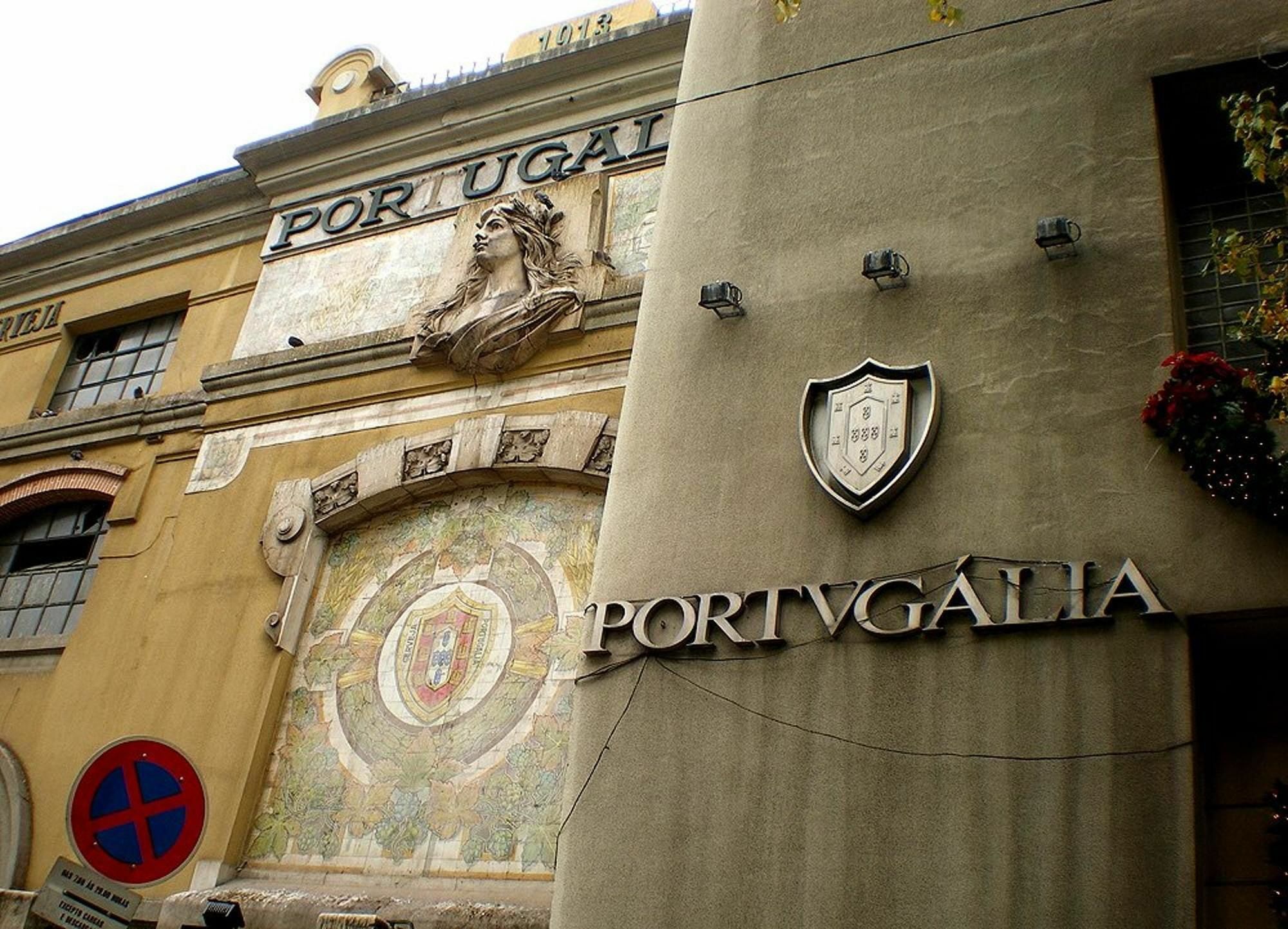 Portugalia Space Lisboa Ngoại thất bức ảnh